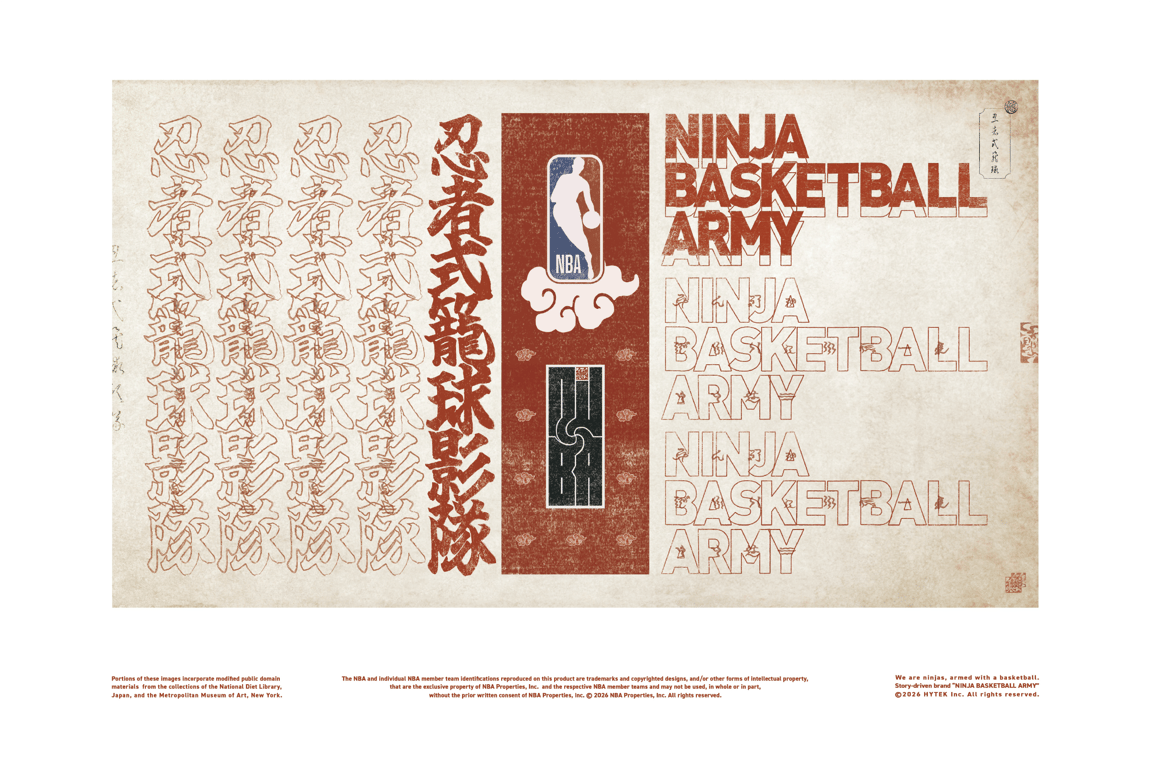 “NINJA BASKETBALL ARMY” Unveiled: A New Story-Driven Brand Officially Inspired by the NBA